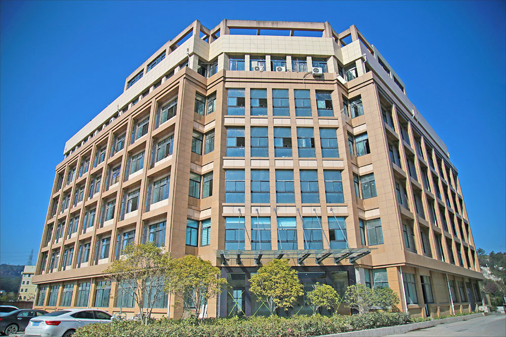 中正節(jié)能科技有限公司科技樓